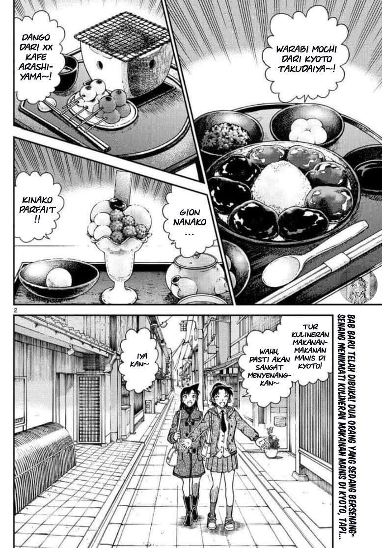 detective-conan - Chapter: 1088