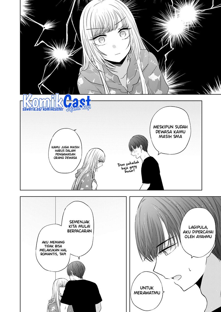 kimi-wa-nina-janai - Chapter: 32