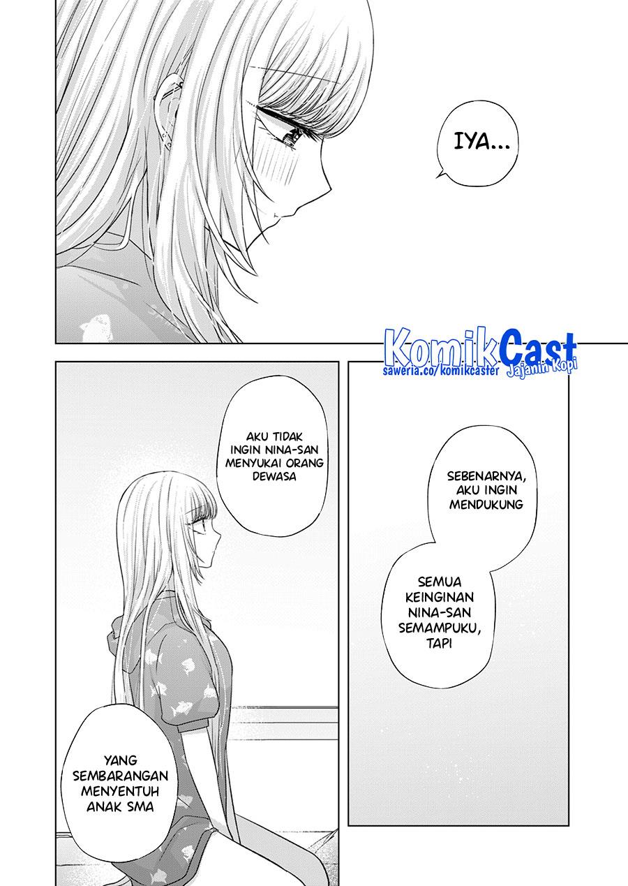 kimi-wa-nina-janai - Chapter: 32