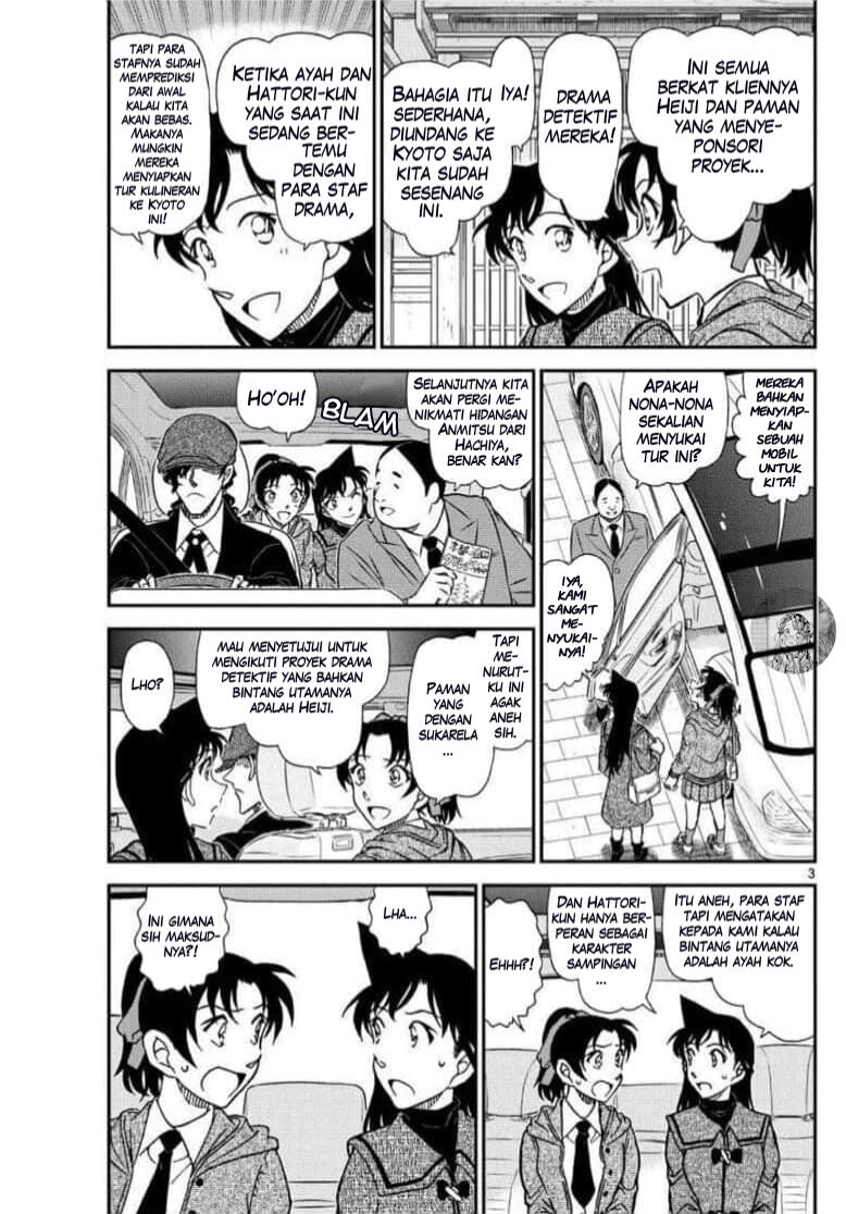 detective-conan - Chapter: 1088