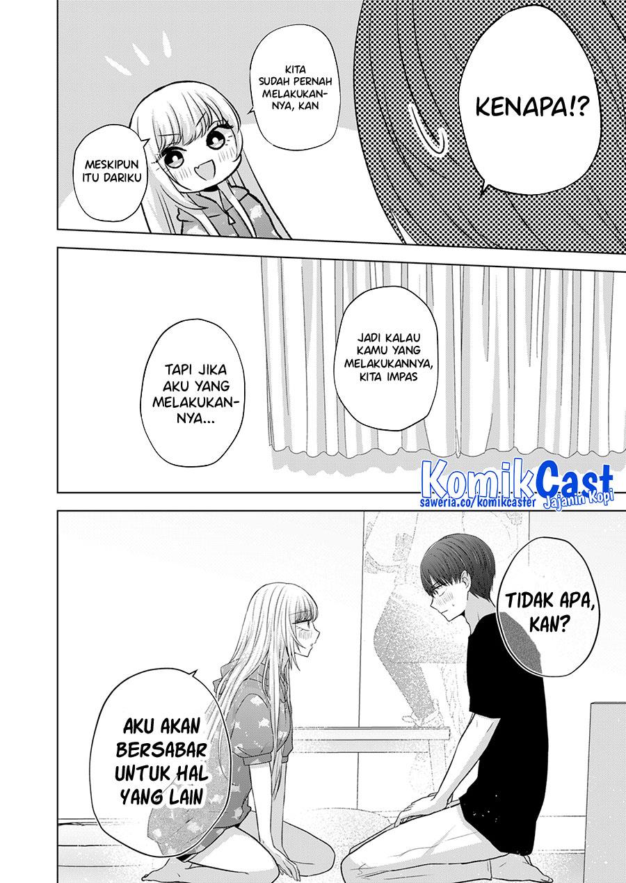 kimi-wa-nina-janai - Chapter: 32