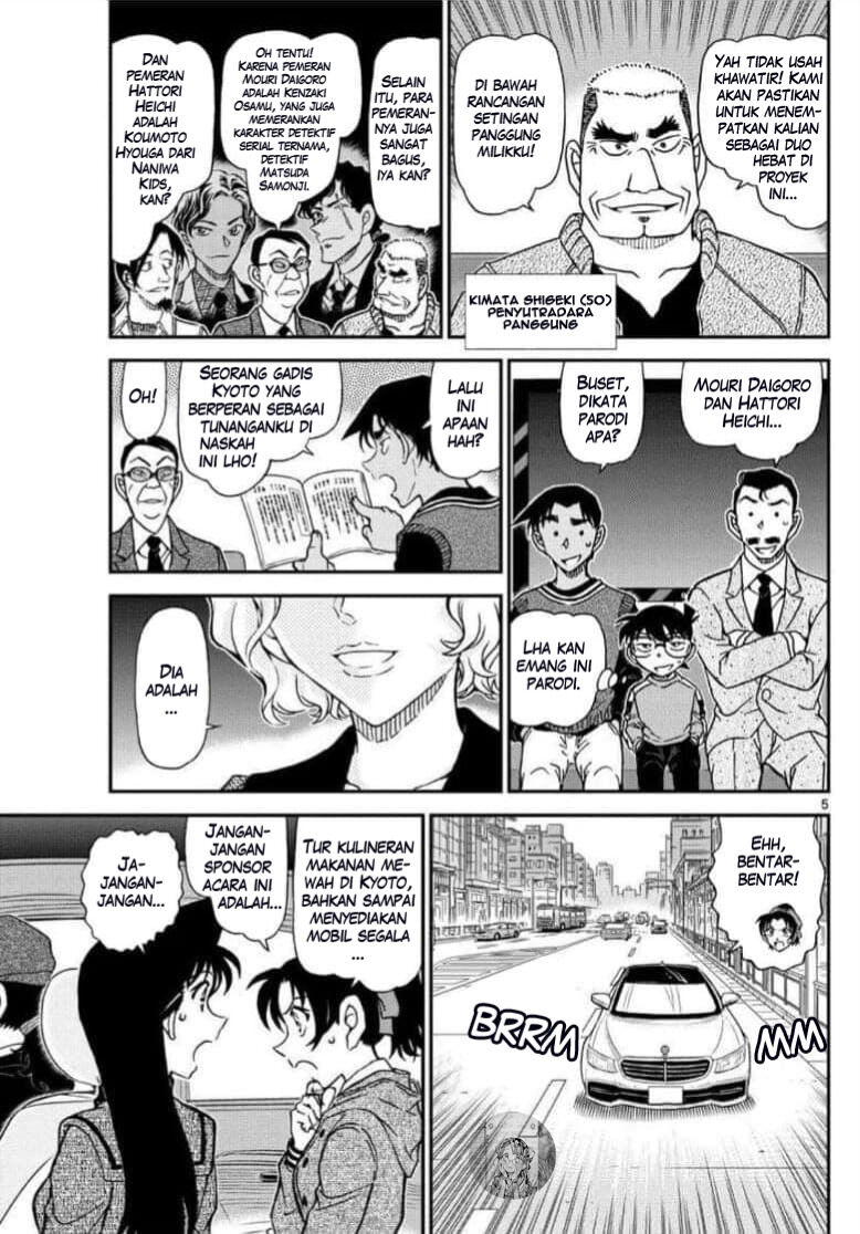 detective-conan - Chapter: 1088