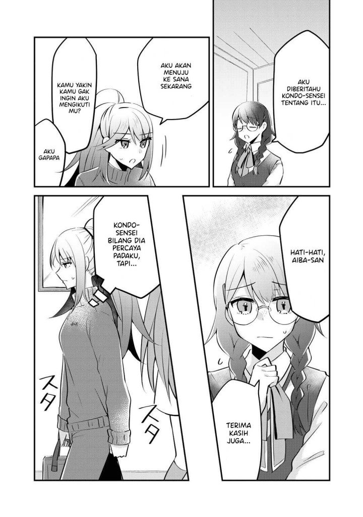 the-villainess-became-a-commoner - Chapter: 5