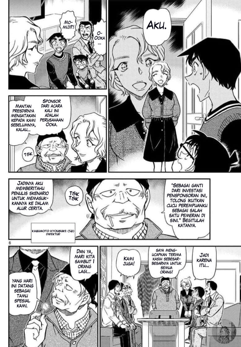 detective-conan - Chapter: 1088