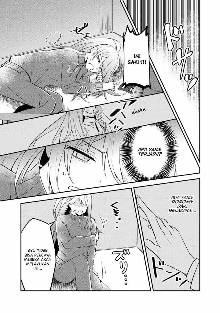 the-villainess-became-a-commoner - Chapter: 5