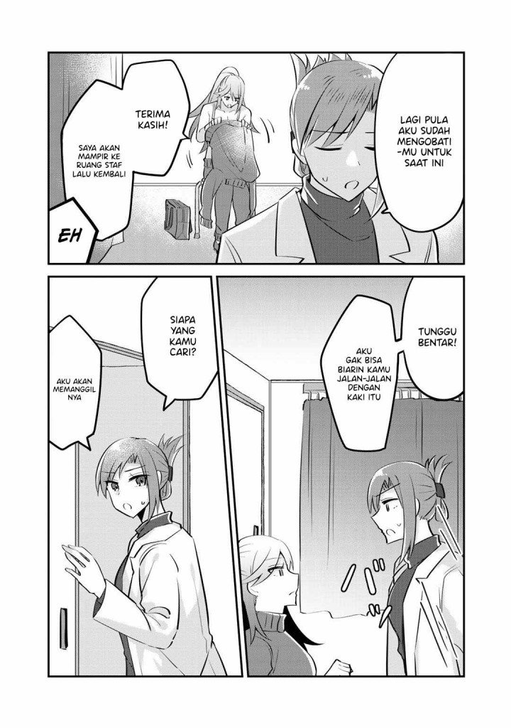 the-villainess-became-a-commoner - Chapter: 5