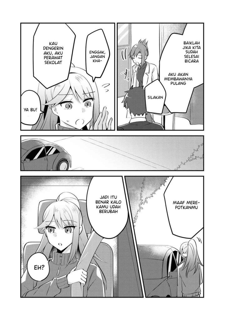 the-villainess-became-a-commoner - Chapter: 5