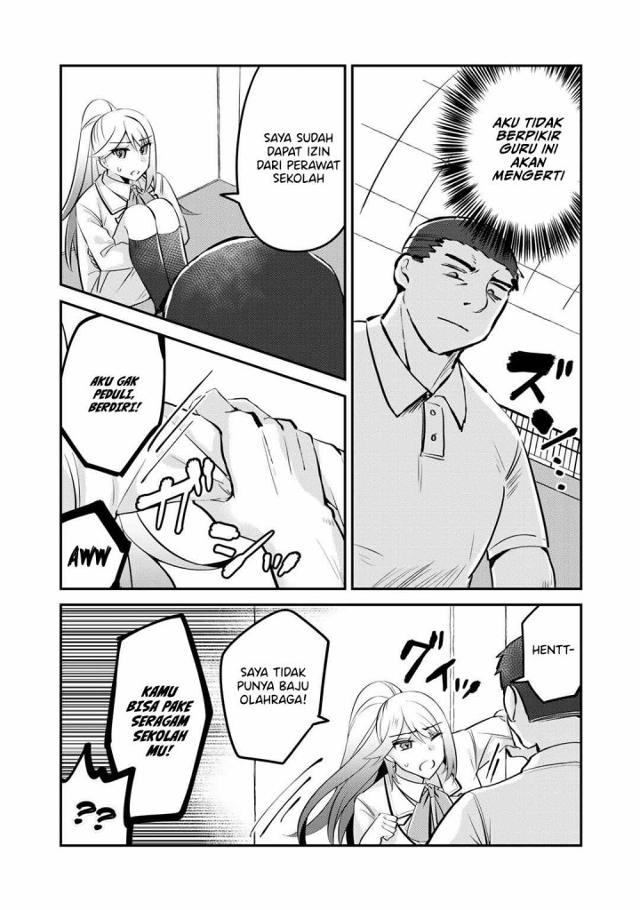 the-villainess-became-a-commoner - Chapter: 5