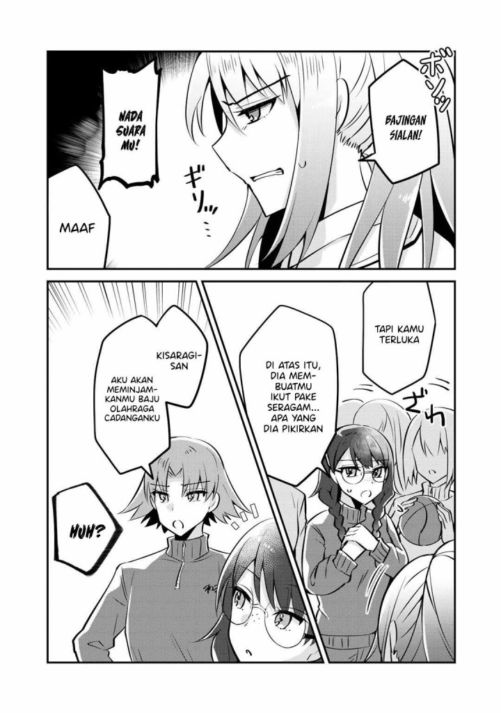the-villainess-became-a-commoner - Chapter: 5