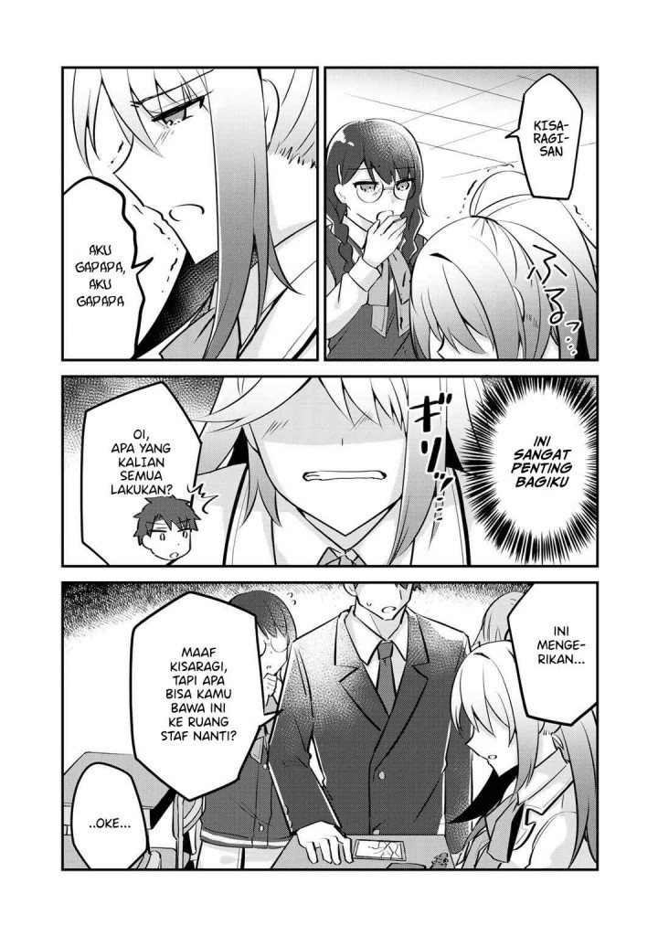 the-villainess-became-a-commoner - Chapter: 5