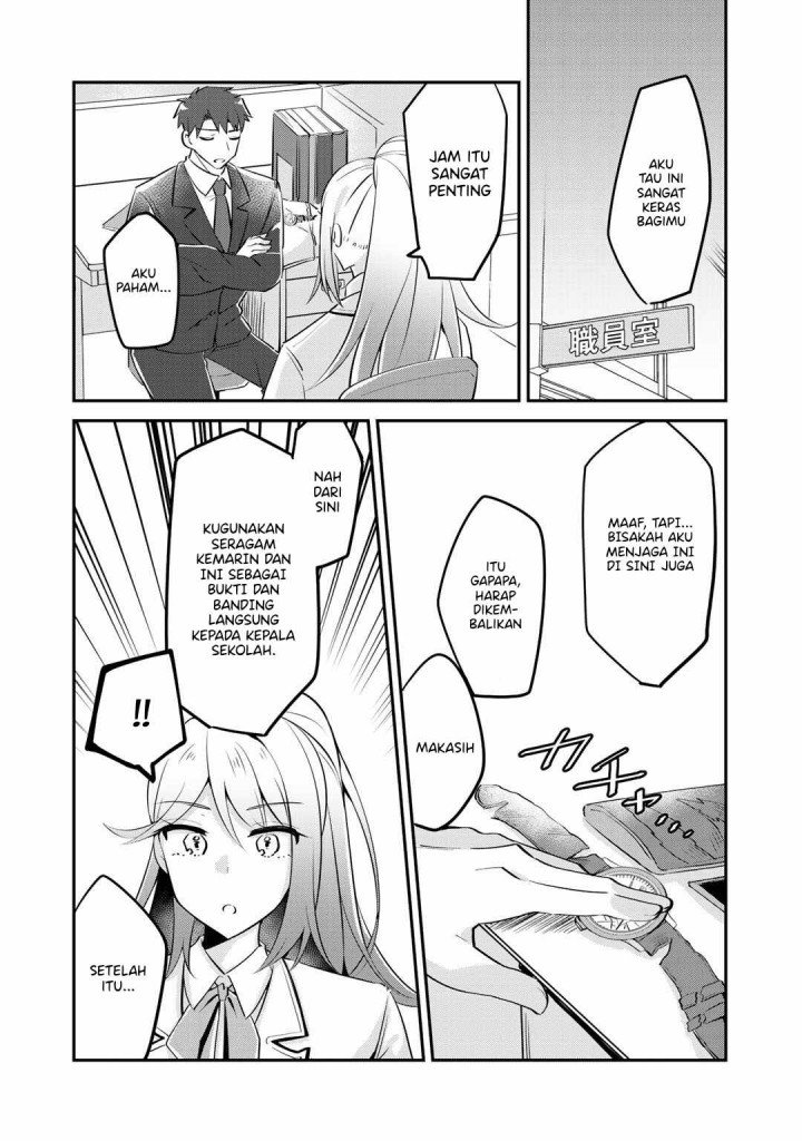 the-villainess-became-a-commoner - Chapter: 5