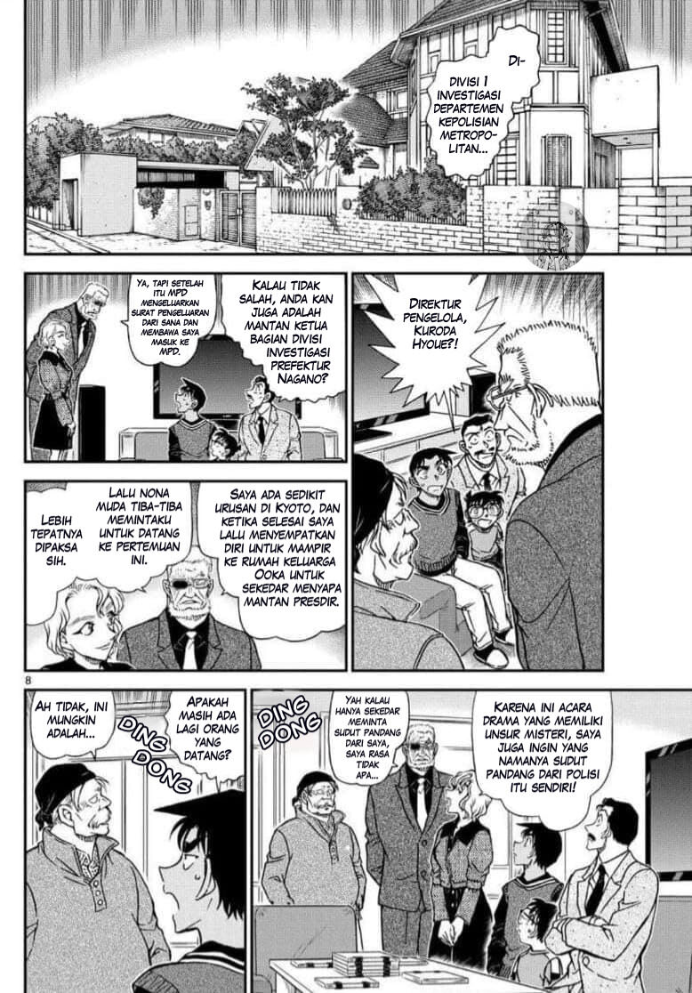 detective-conan - Chapter: 1088
