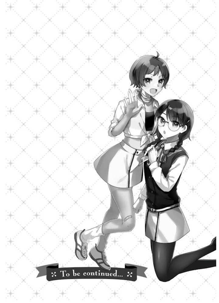 the-villainess-became-a-commoner - Chapter: 5