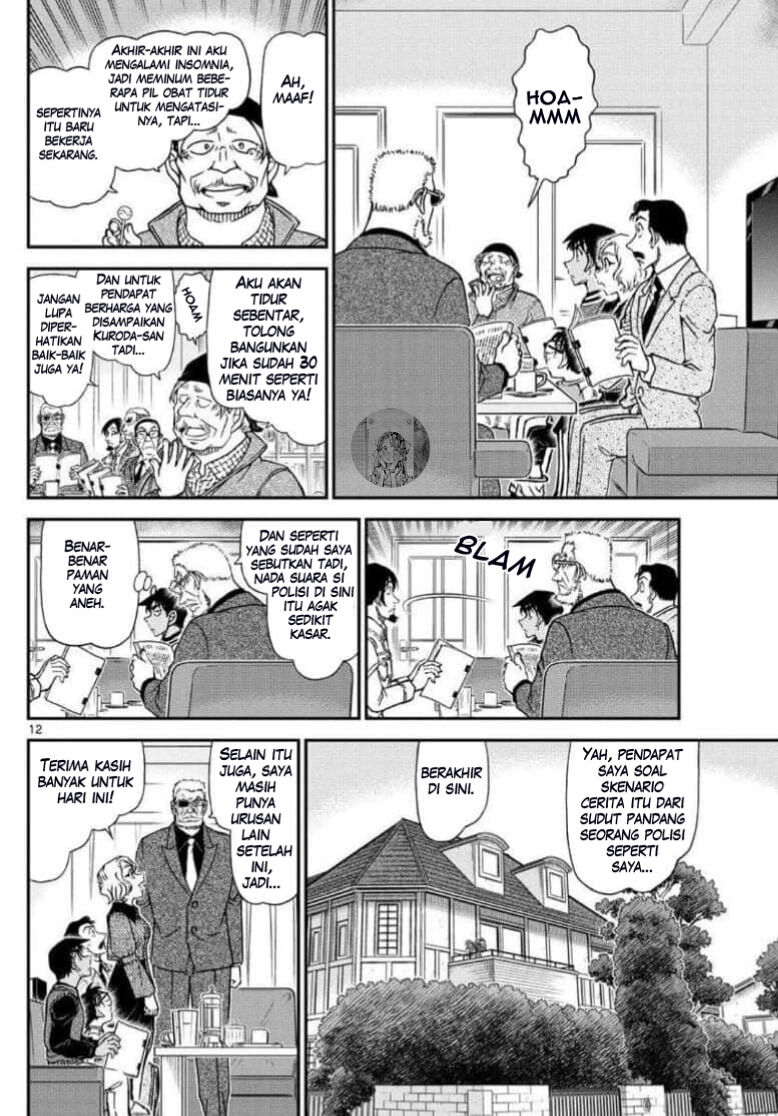 detective-conan - Chapter: 1088