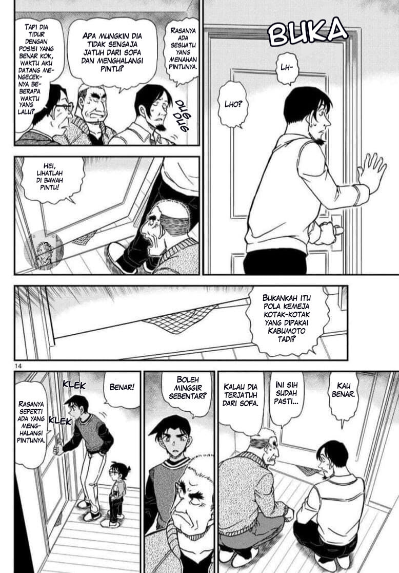 detective-conan - Chapter: 1088