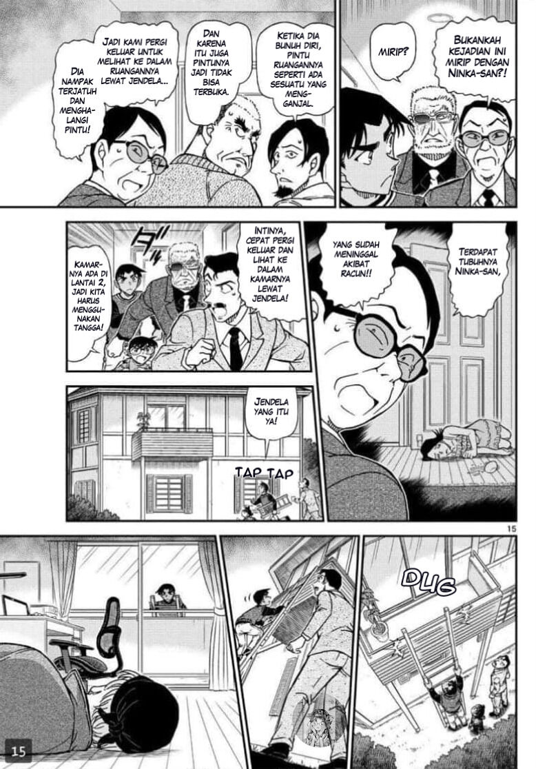 detective-conan - Chapter: 1088