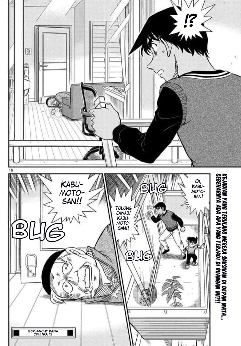 detective-conan - Chapter: 1088