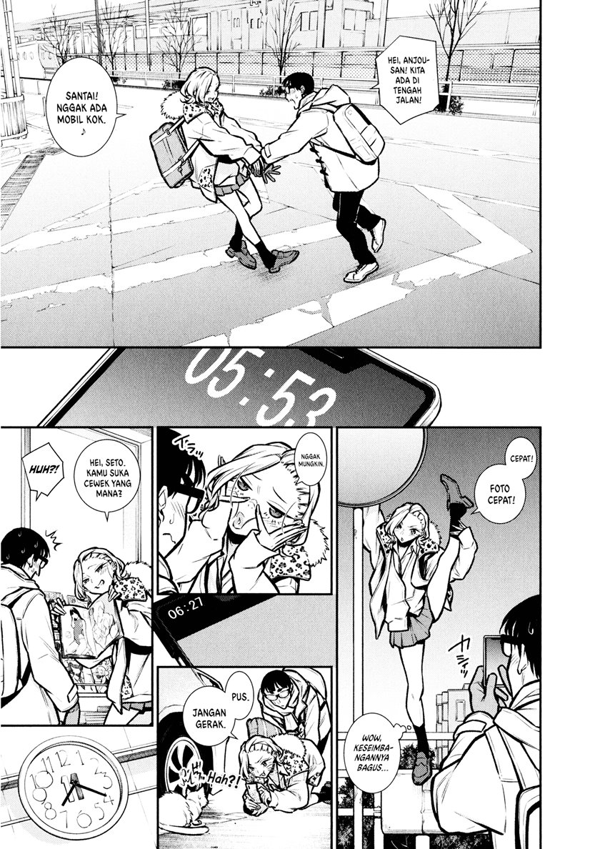 yancha-gal-no-anjou-san - Chapter: 78