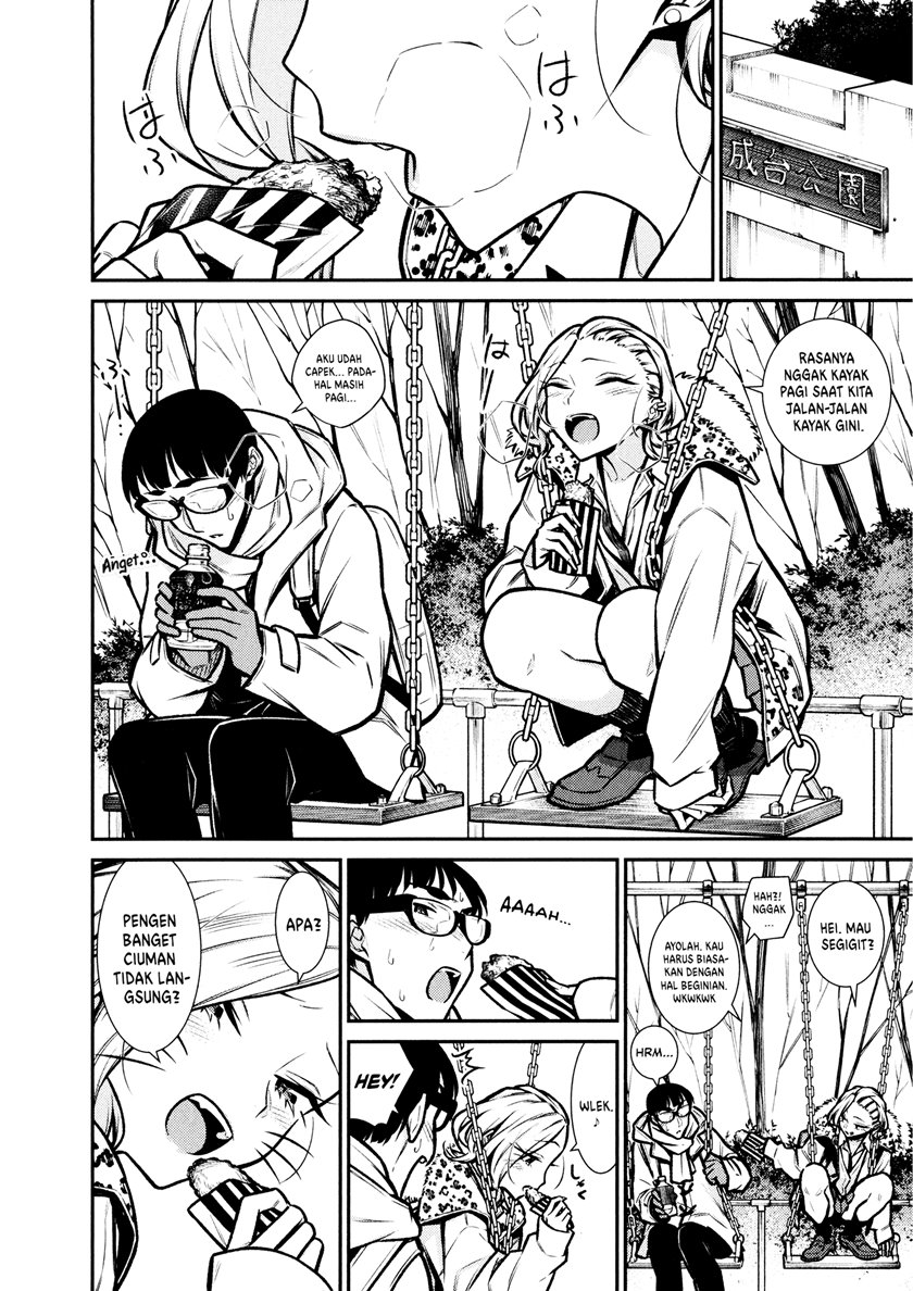 yancha-gal-no-anjou-san - Chapter: 78
