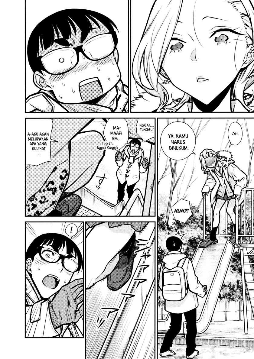 yancha-gal-no-anjou-san - Chapter: 78