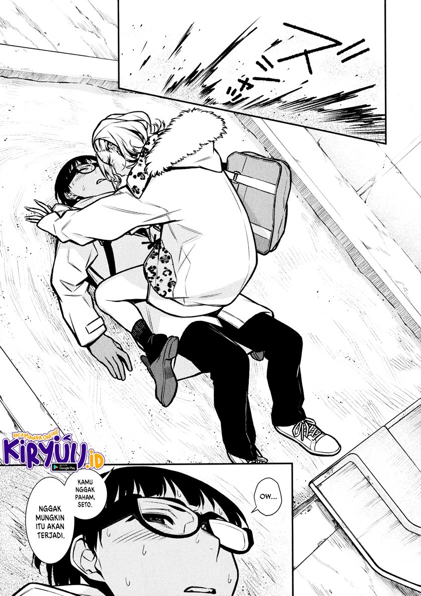 yancha-gal-no-anjou-san - Chapter: 78