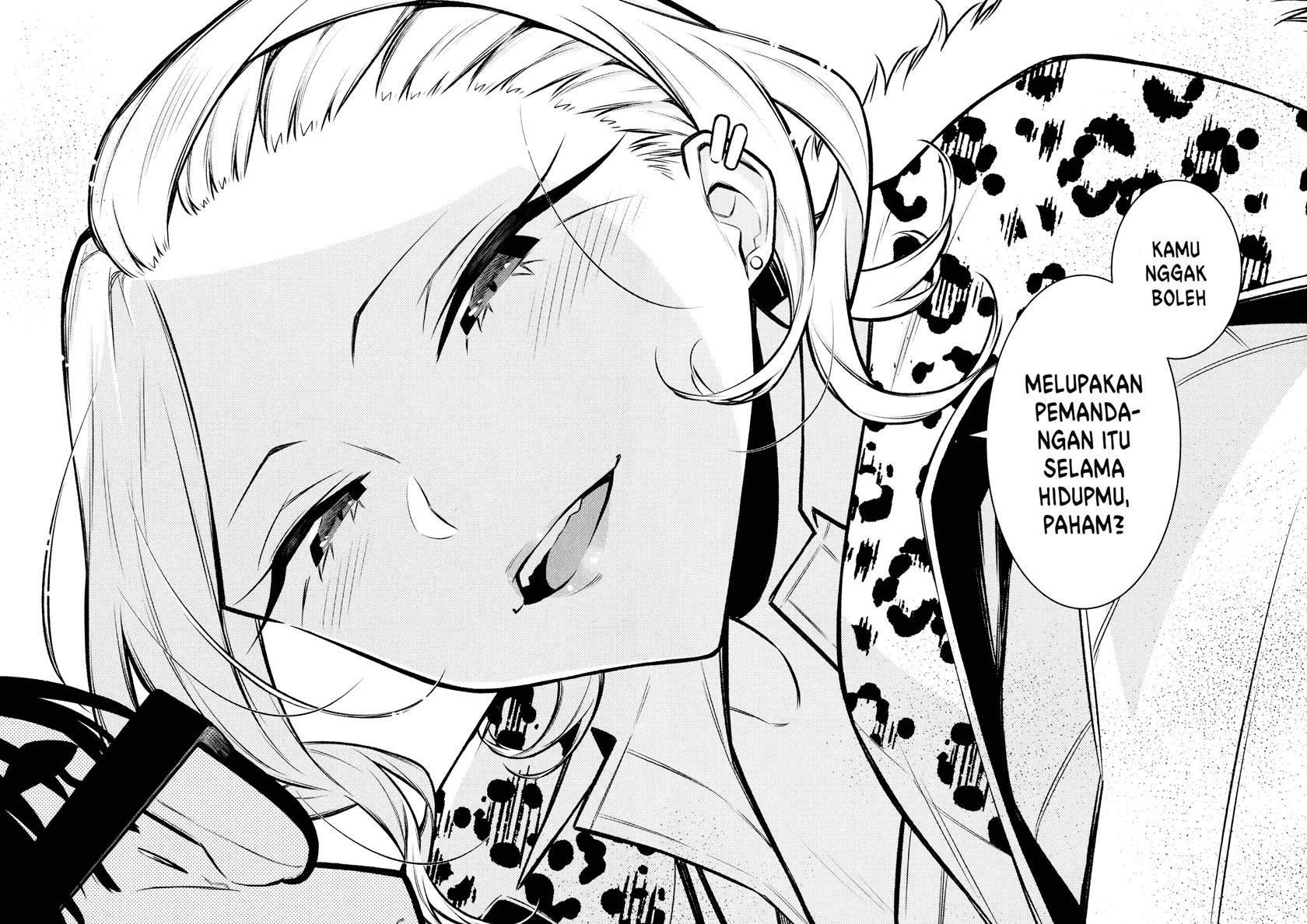 yancha-gal-no-anjou-san - Chapter: 78