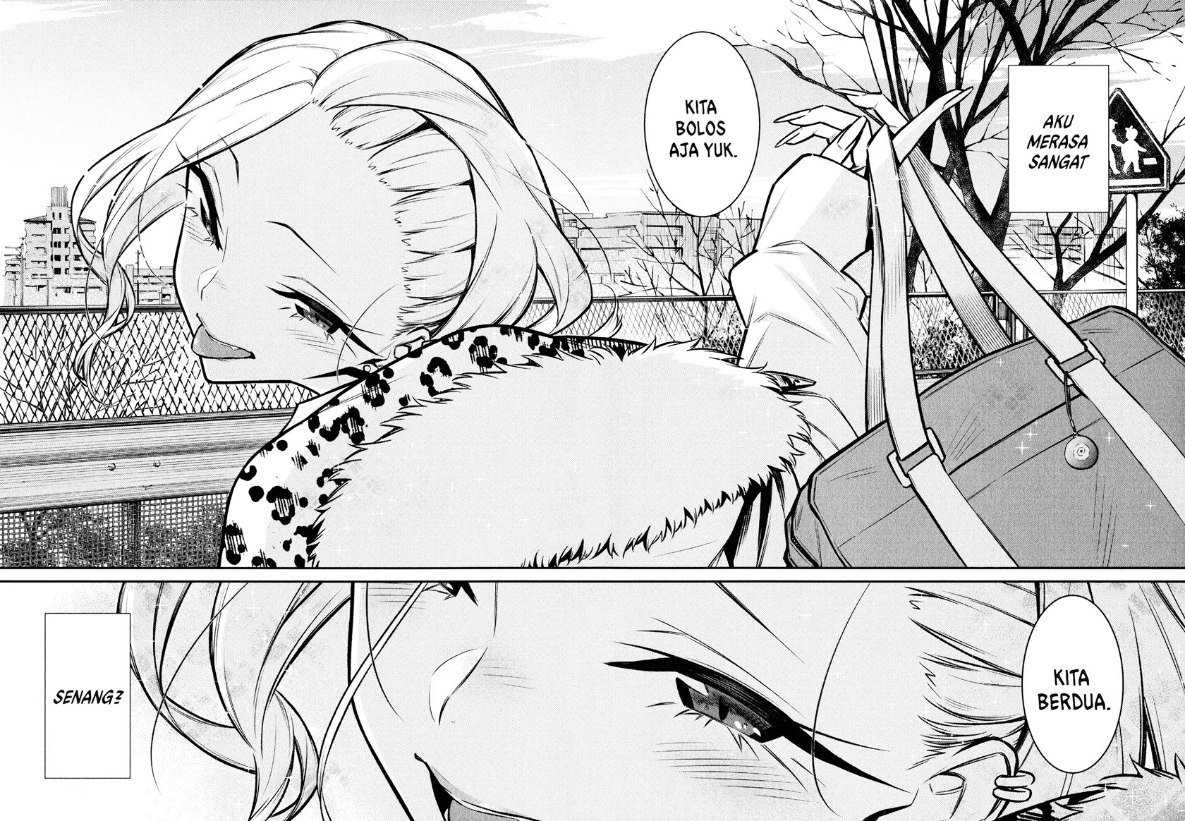 yancha-gal-no-anjou-san - Chapter: 78