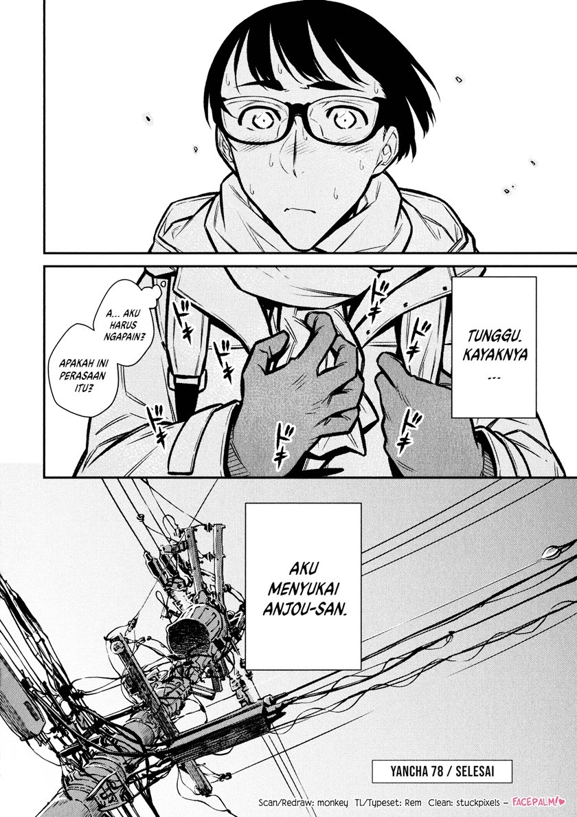 yancha-gal-no-anjou-san - Chapter: 78