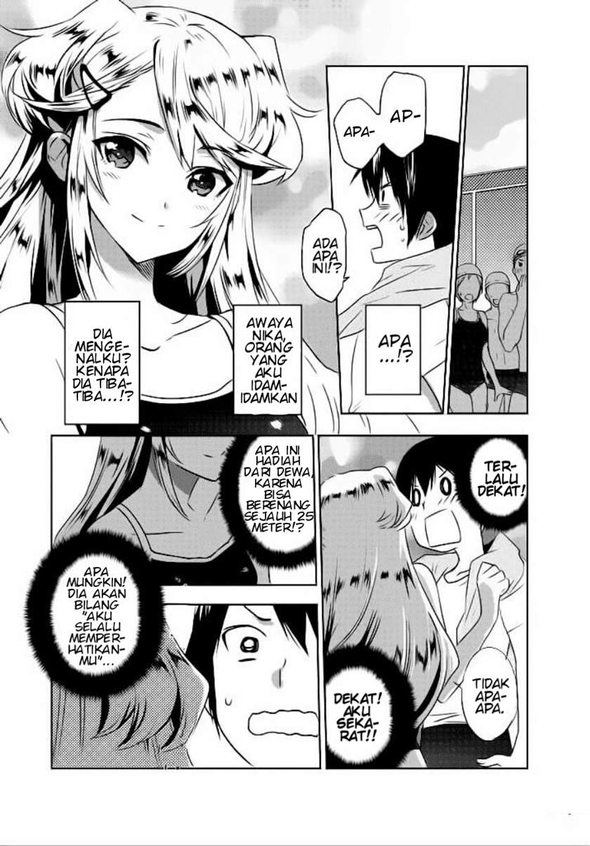 evergreen-kasukabe-akira - Chapter: 2