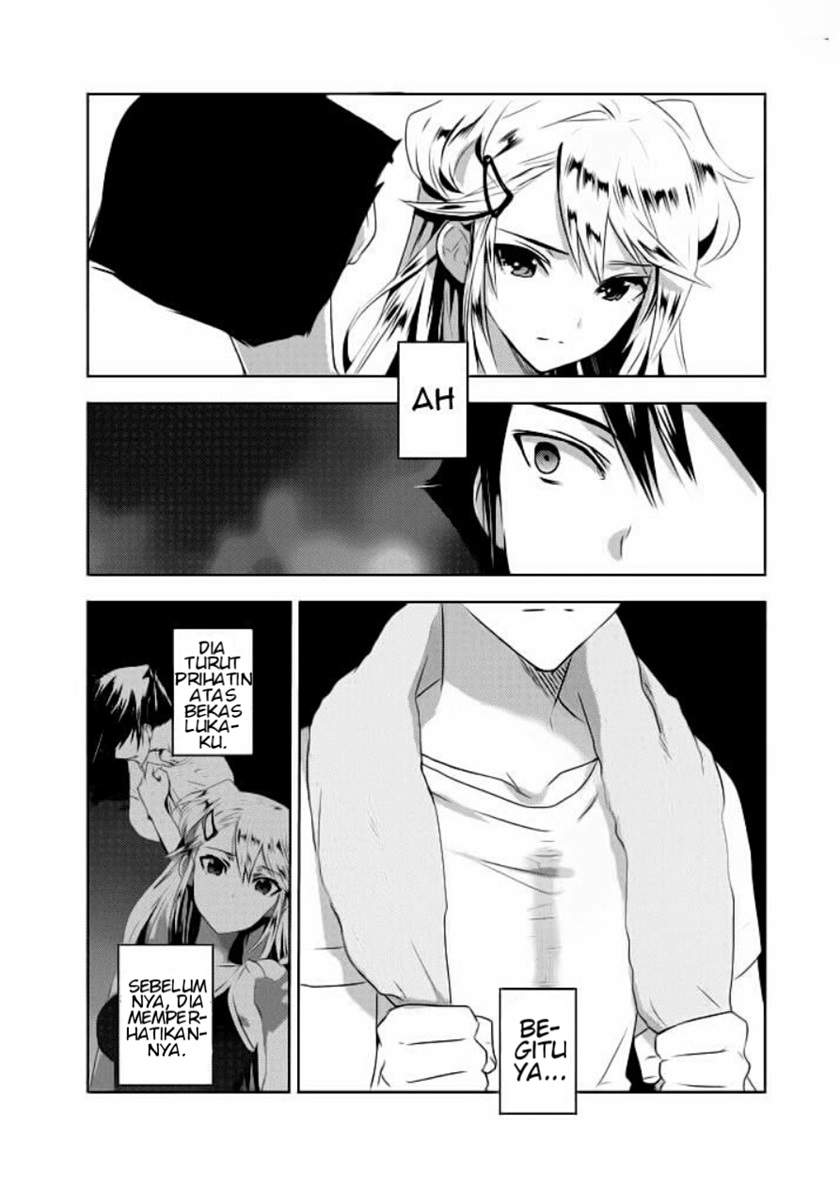 evergreen-kasukabe-akira - Chapter: 2