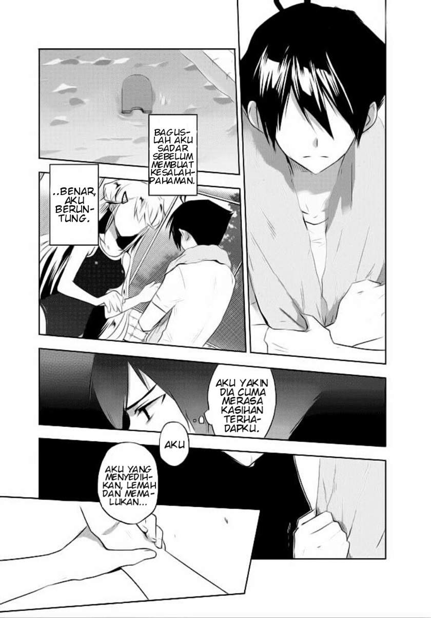 evergreen-kasukabe-akira - Chapter: 2