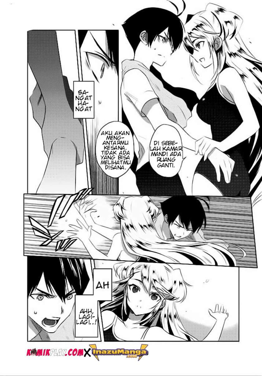 evergreen-kasukabe-akira - Chapter: 2