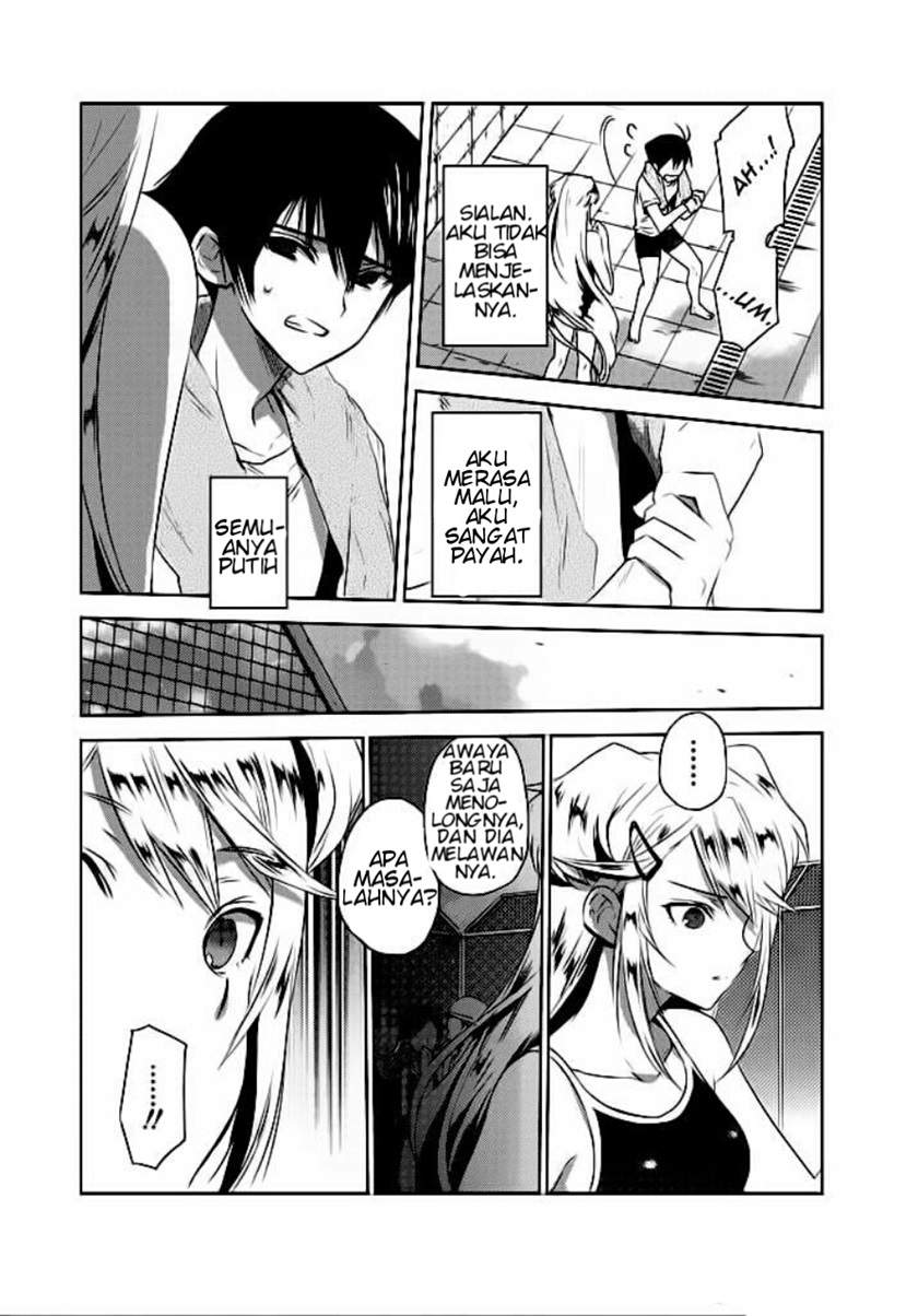 evergreen-kasukabe-akira - Chapter: 2