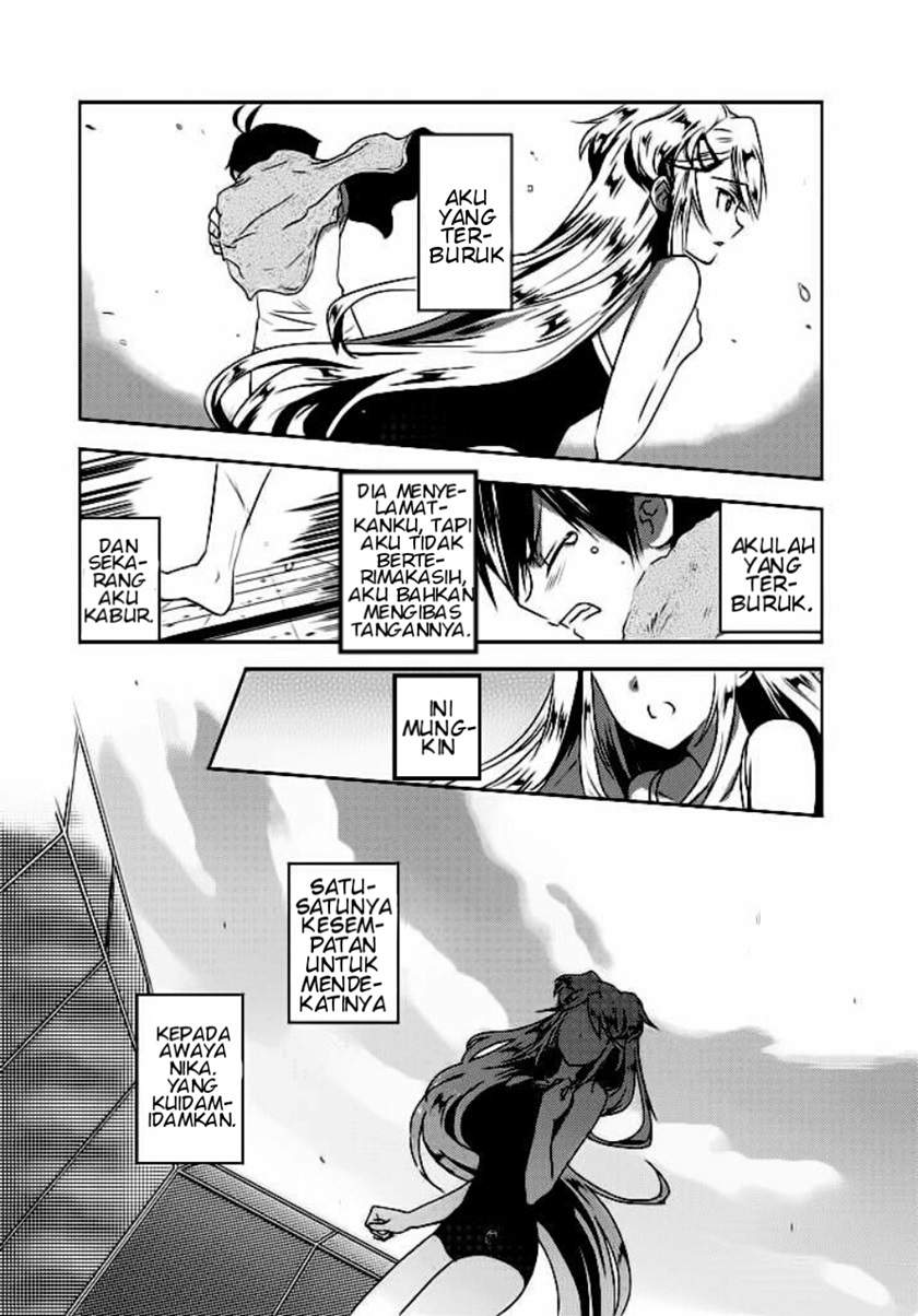 evergreen-kasukabe-akira - Chapter: 2