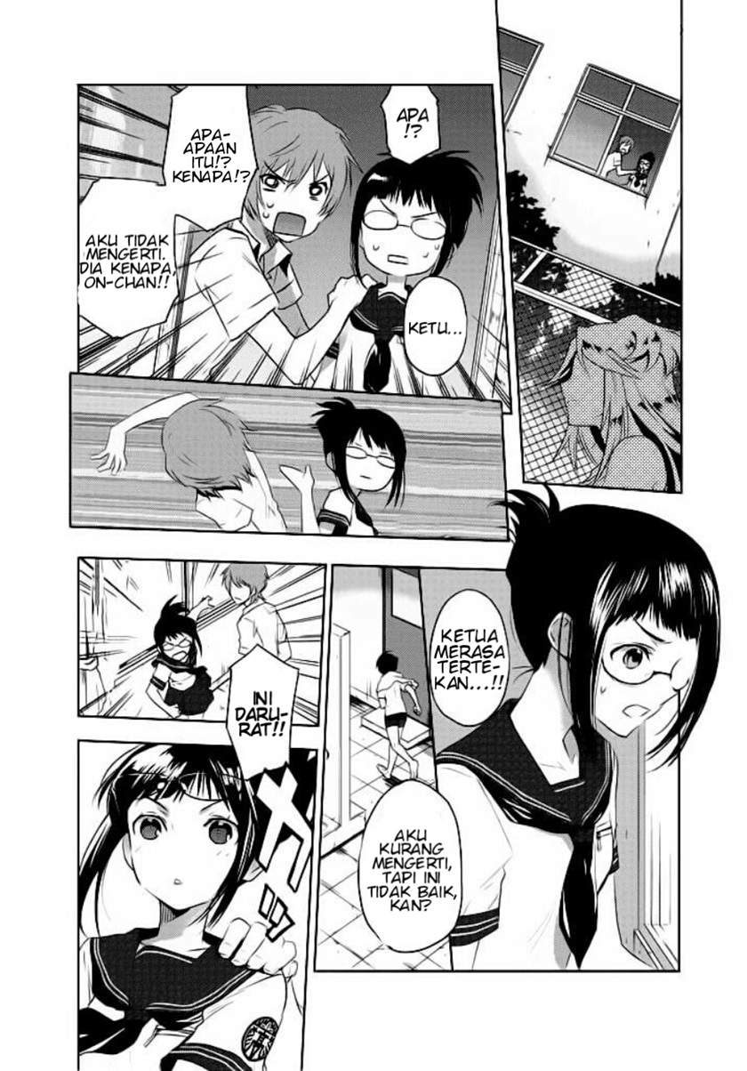 evergreen-kasukabe-akira - Chapter: 2