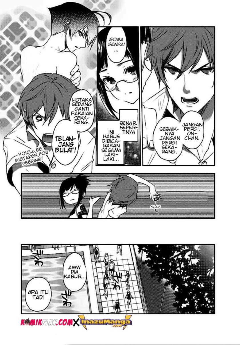 evergreen-kasukabe-akira - Chapter: 2