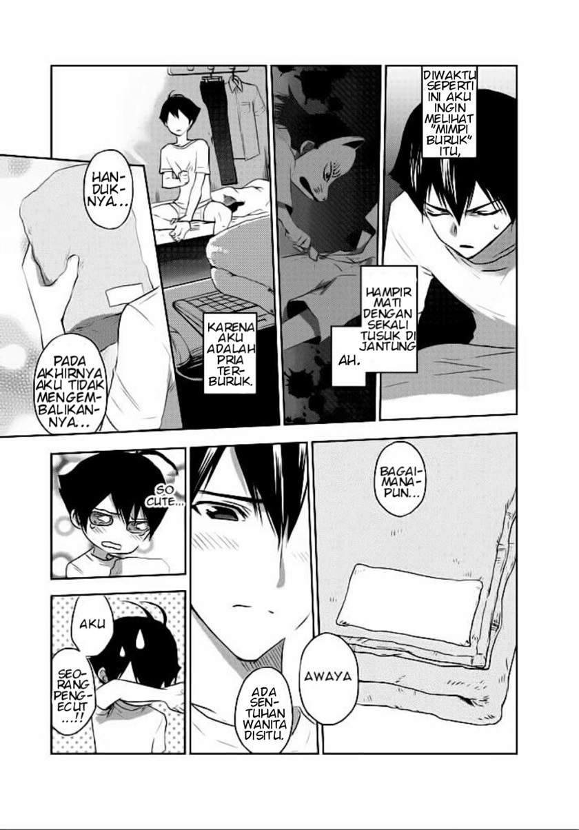 evergreen-kasukabe-akira - Chapter: 2