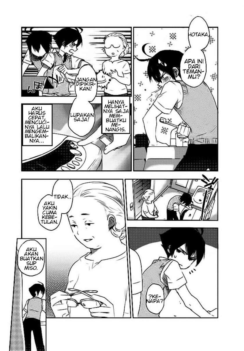 evergreen-kasukabe-akira - Chapter: 2