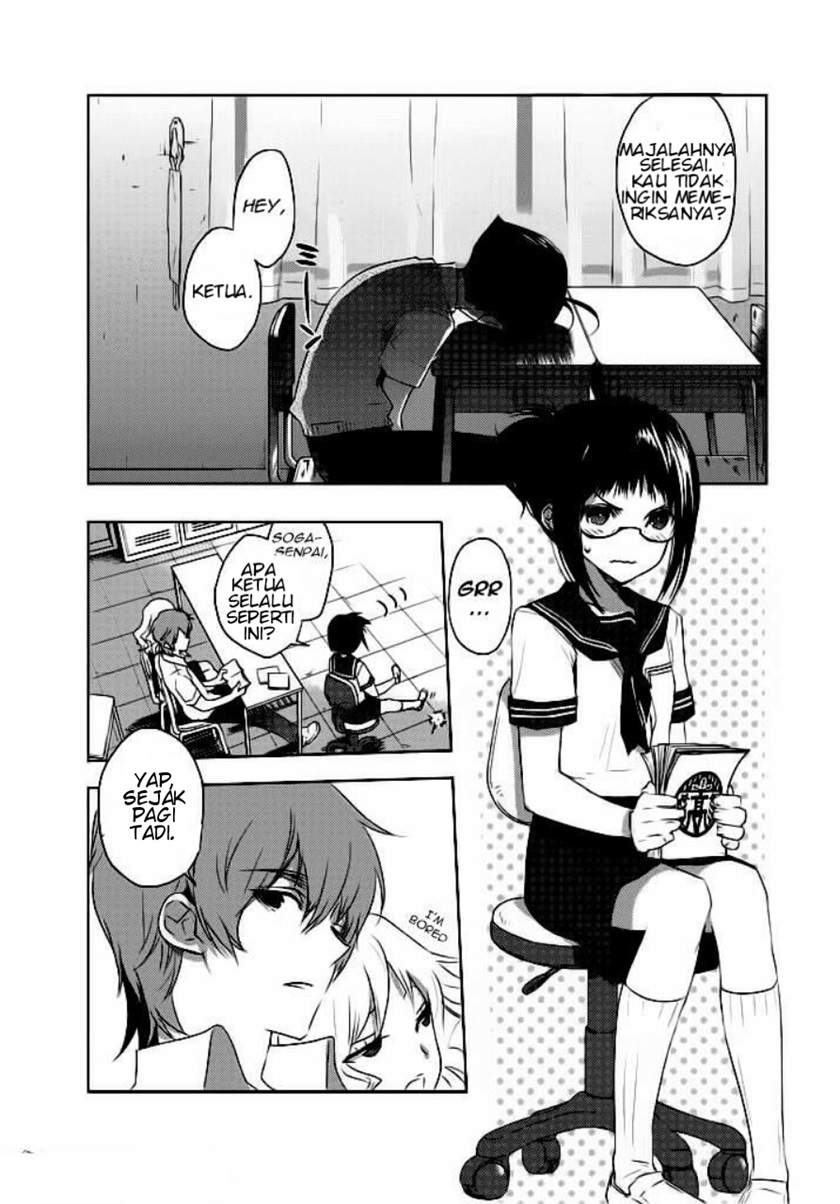 evergreen-kasukabe-akira - Chapter: 2