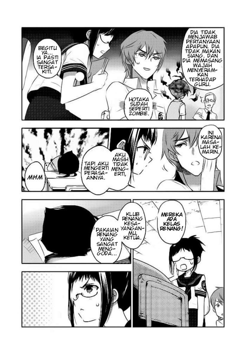 evergreen-kasukabe-akira - Chapter: 2