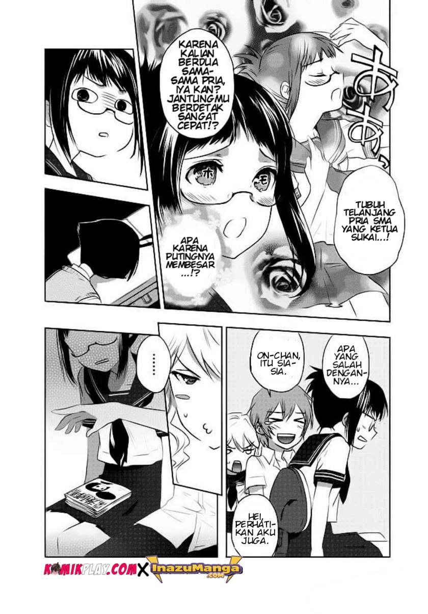 evergreen-kasukabe-akira - Chapter: 2
