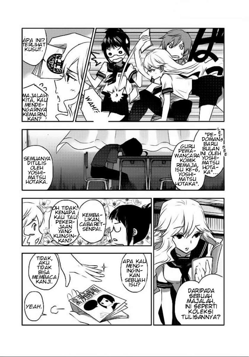 evergreen-kasukabe-akira - Chapter: 2