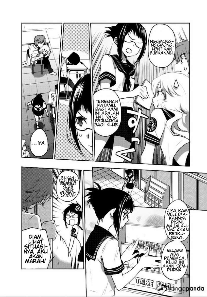 evergreen-kasukabe-akira - Chapter: 2