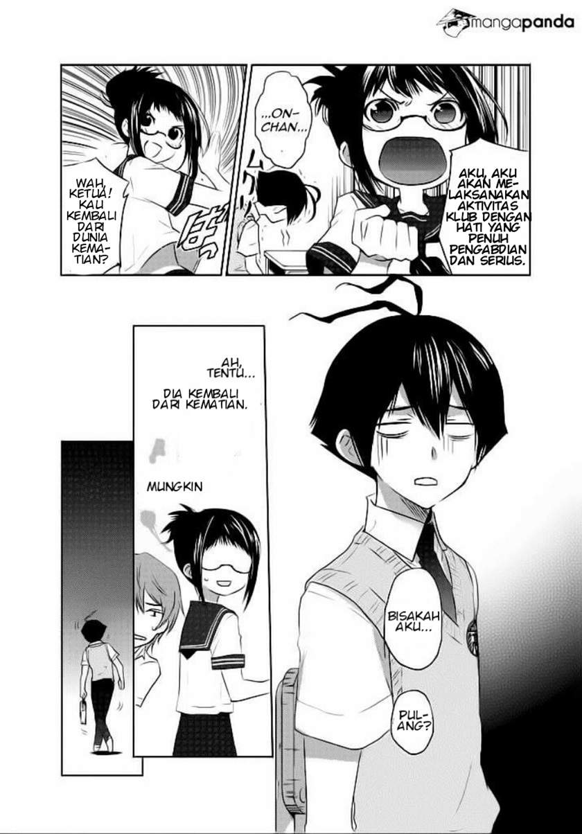 evergreen-kasukabe-akira - Chapter: 2