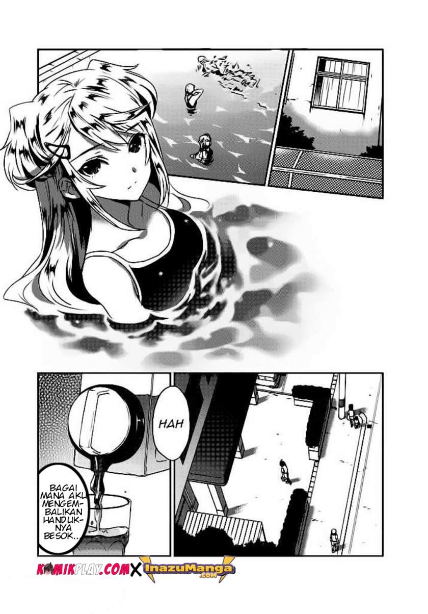 evergreen-kasukabe-akira - Chapter: 2