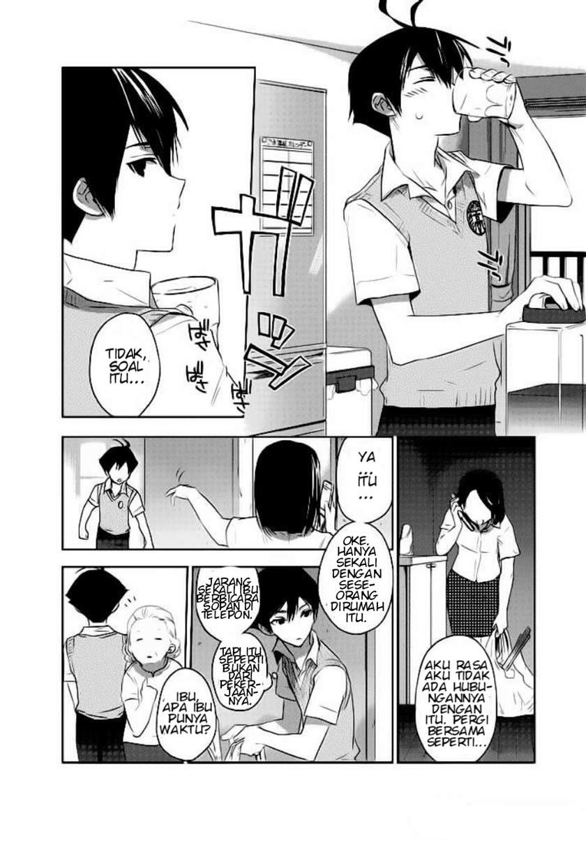 evergreen-kasukabe-akira - Chapter: 2