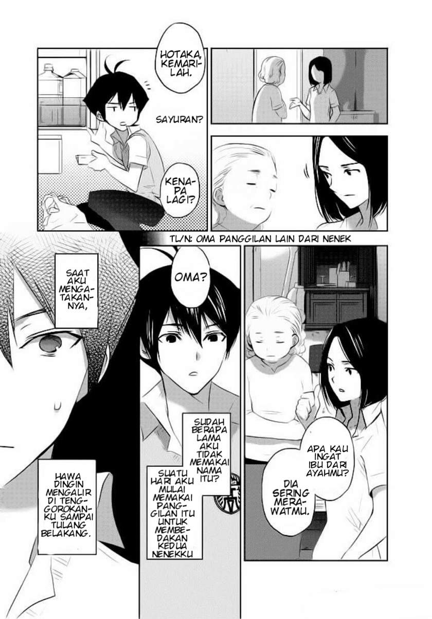 evergreen-kasukabe-akira - Chapter: 2