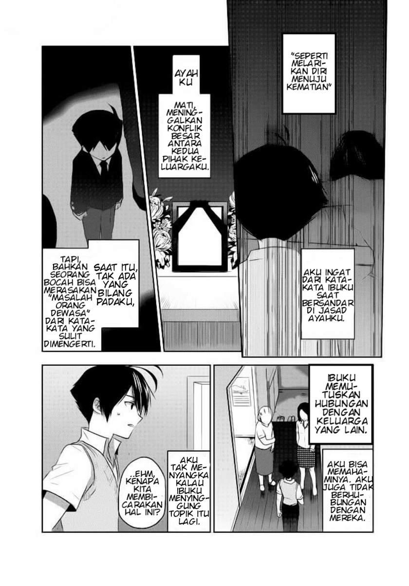 evergreen-kasukabe-akira - Chapter: 2