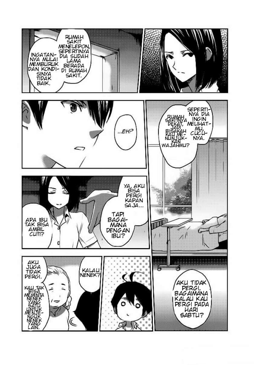evergreen-kasukabe-akira - Chapter: 2
