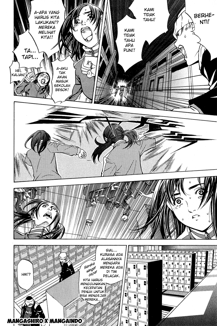 air-gear - Chapter: 14